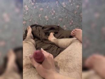 kotilo webcam model stream image