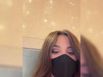 KissMec webcam model stream image