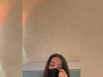 KissMec webcam model stream image