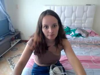 wade_wil webcam model stream image