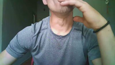 Domorroc webcam cam4 model stream image