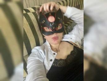 Tigrrry webcam bongacams model stream image