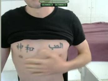 sultansgirls webcam model stream image