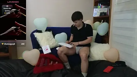 tightncuteass webcam model stream image