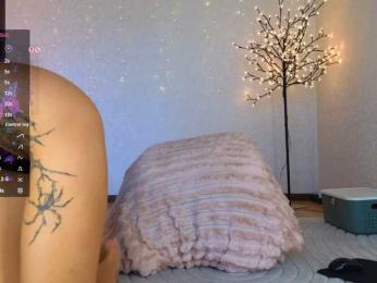 LALI_XS webcam model stream image