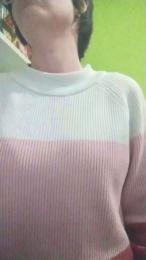 Nenazasexyy webcam model stream image