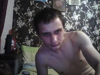 Qinallen webcam model stream image