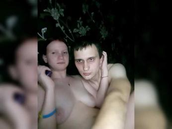 Qinallen webcam model stream image