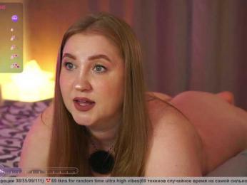 PusssyJuicy webcam model stream image