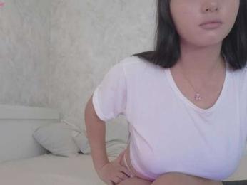 Akinastar webcam model stream image
