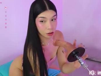 im__isabella webcam model stream image