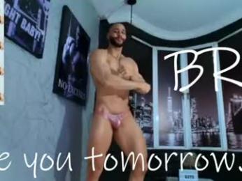 dylanlenox webcam model stream image