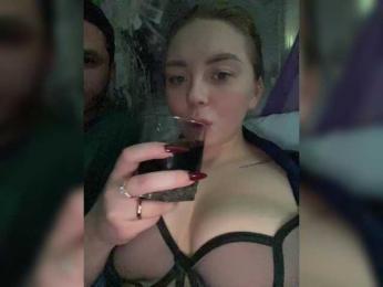 Avrora-5 webcam model stream image