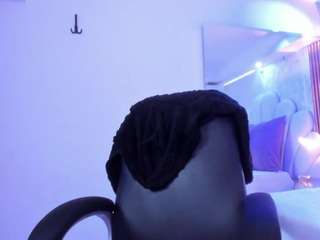 ginebra-ness webcam model stream image