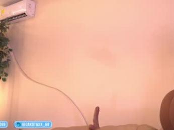 dakota_leex webcam chaturbate model stream image