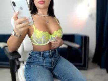 _missperfection_ webcam model stream image