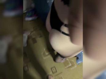 Sun-Moon webcam bongacams model stream image