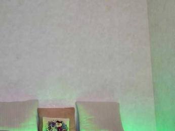 Rosea webcam model stream image