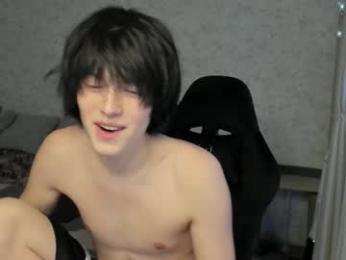 opiunarium webcam model stream image