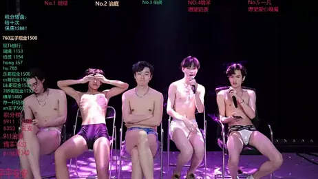 EXO-cbz webcam stripchat model stream image