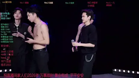 EXO-cbz webcam stripchat model stream image