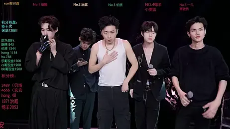 EXO-cbz webcam stripchat model stream image