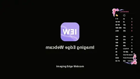 rosse_andra webcam model stream image