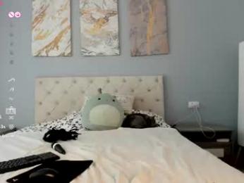 ivytease_ webcam model stream image