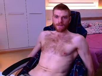 kinkypumpkin webcam model stream image