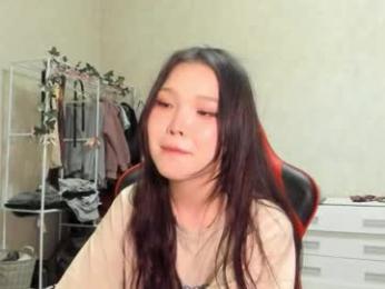 wastforu webcam model stream image