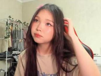 wastforu webcam model stream image