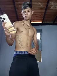 God_Eros_23cm webcam model stream image