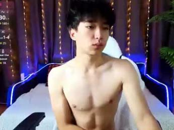 dianinav webcam chaturbate model stream image