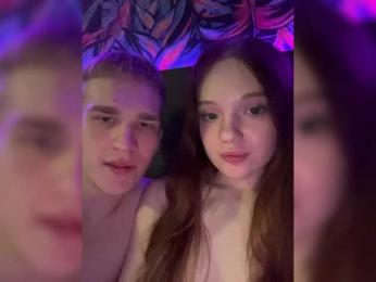 Cobaki webcam model stream image