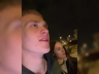 Cobaki webcam model stream image