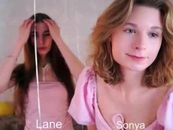 lovelane8 webcam model stream image