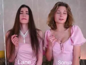 lovelane8 webcam chaturbate model stream image