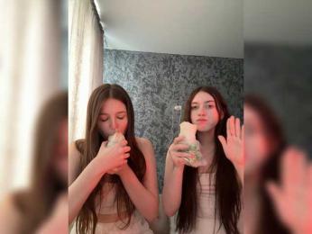 Konch-AI webcam model stream image