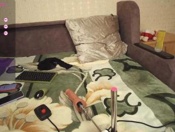 Arichk-a webcam model stream image