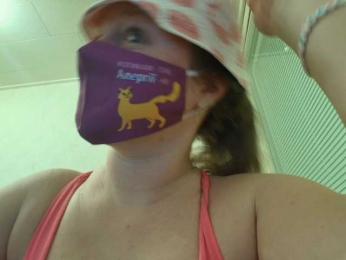 MySky23 webcam bongacams model stream image