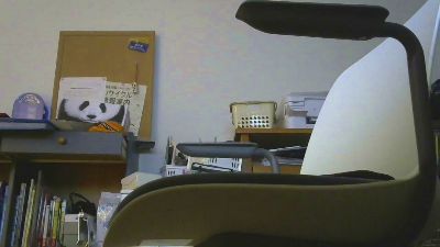 Nagoya_naoki webcam model stream image