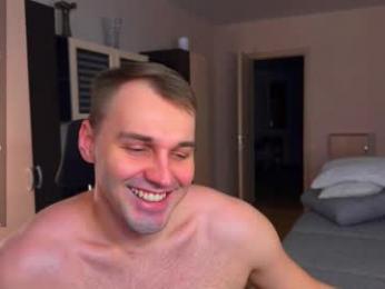 tasty_justin webcam model stream image