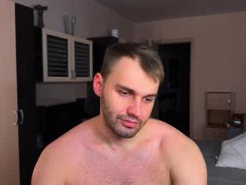 tasty_justin webcam model stream image