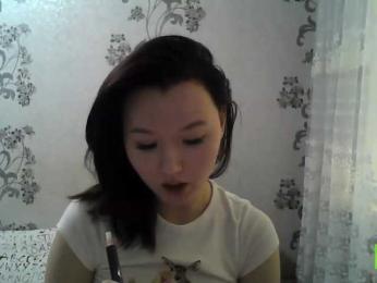 ElisabethReichling webcam bongacams model stream image