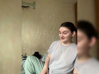 Aimi webcam model stream image