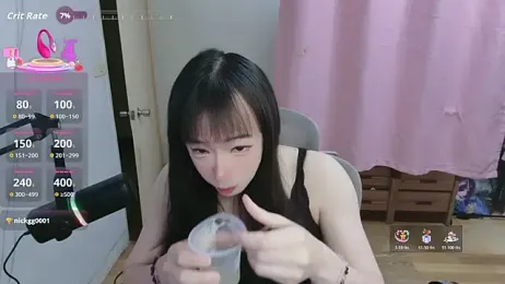 Ranran0710 webcam model stream image