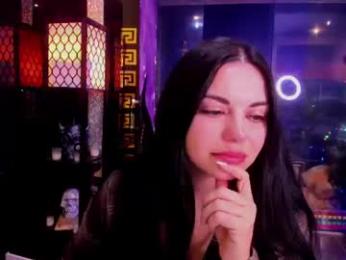 alma_pearl webcam chaturbate model stream image
