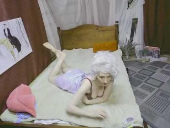 KatrinExcite webcam model stream image