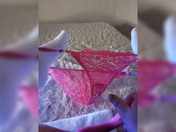 Piff_Pawlady webcam bongacams model stream image