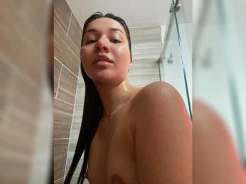 Aphrir webcam model stream image